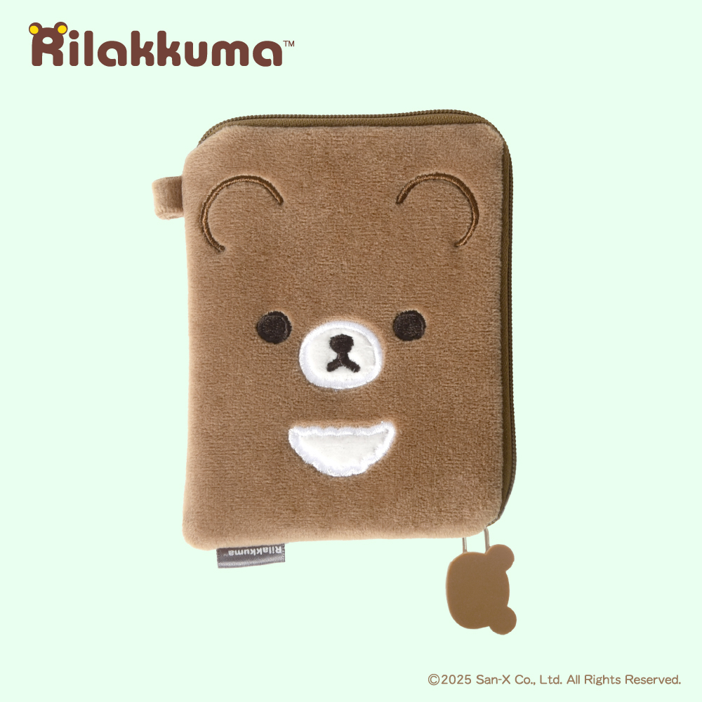 Chairoikoguma Mini Pouch