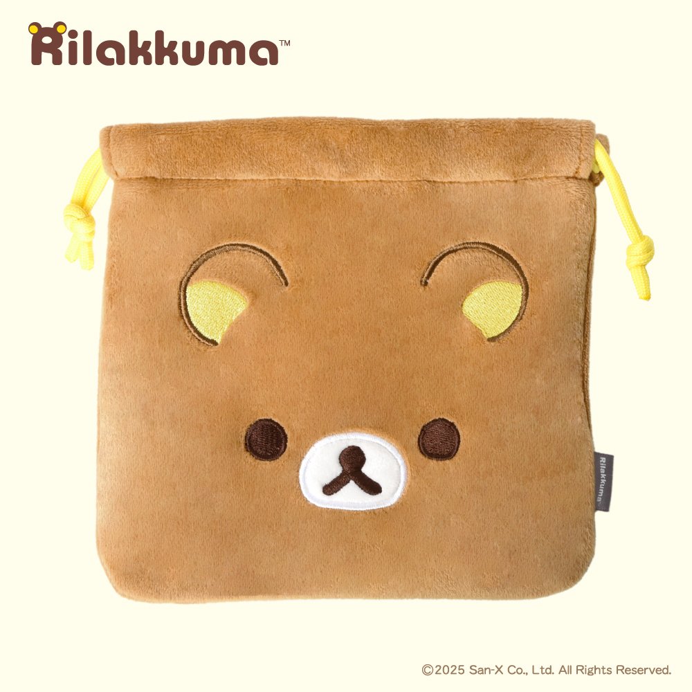 Rilakkuma Drawstring Pouch