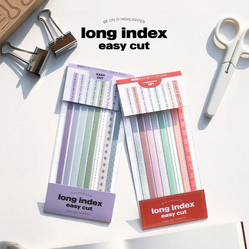 Be on D: long index easy cut