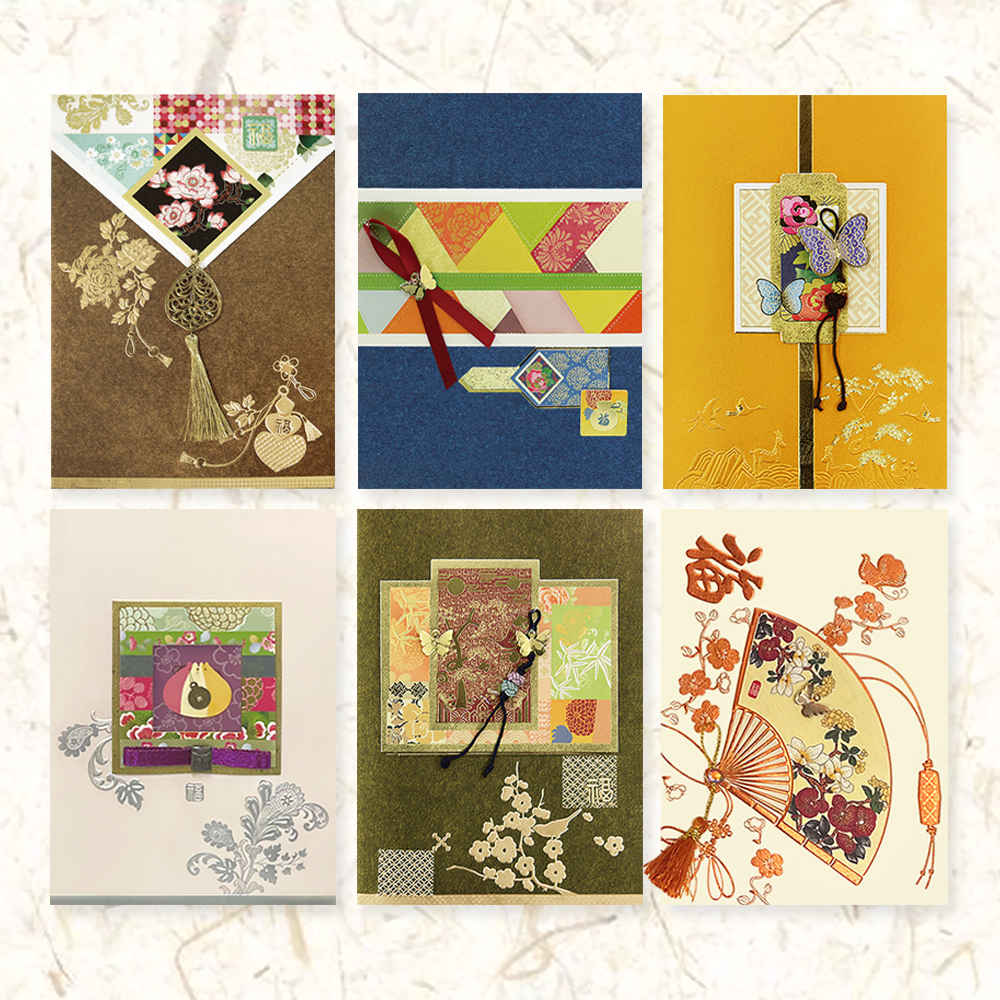 Children's Traditional Hanbok Card