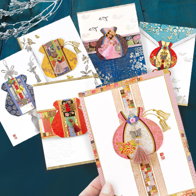Children's Traditional Hanbok Card