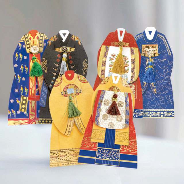 Children's Traditional Hanbok Card