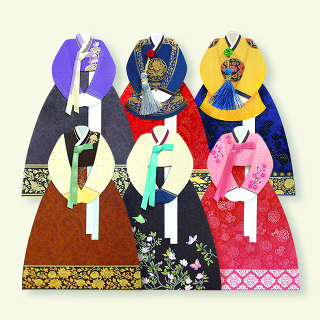 Traditional Hanbok Envelopes