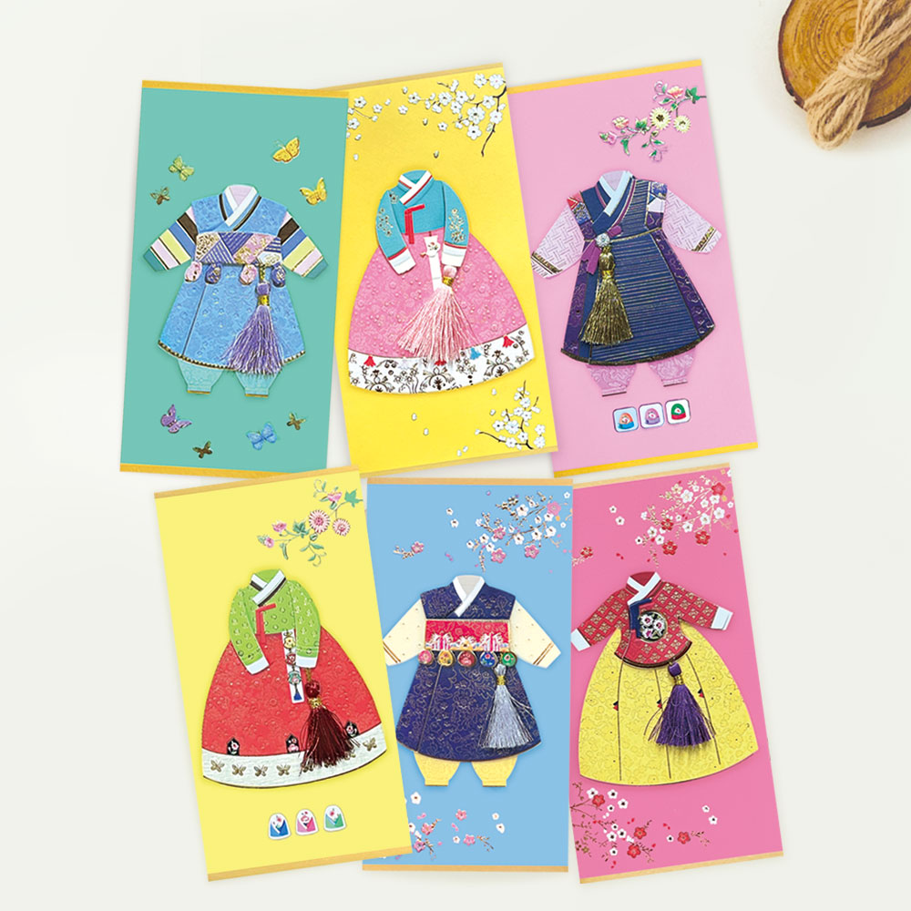Traditional Hanbok Envelopes 