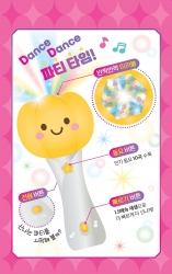 Tulip Baby  Light Stick , Mirrorball Sound toy