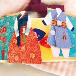 Traditional Hanbok Envelopes 