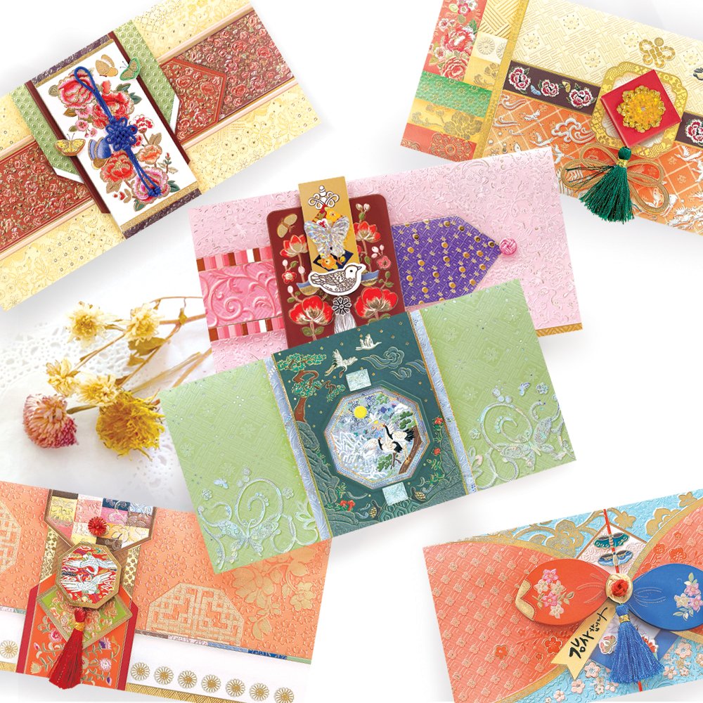 Traditional Hanbok Envelopes 
