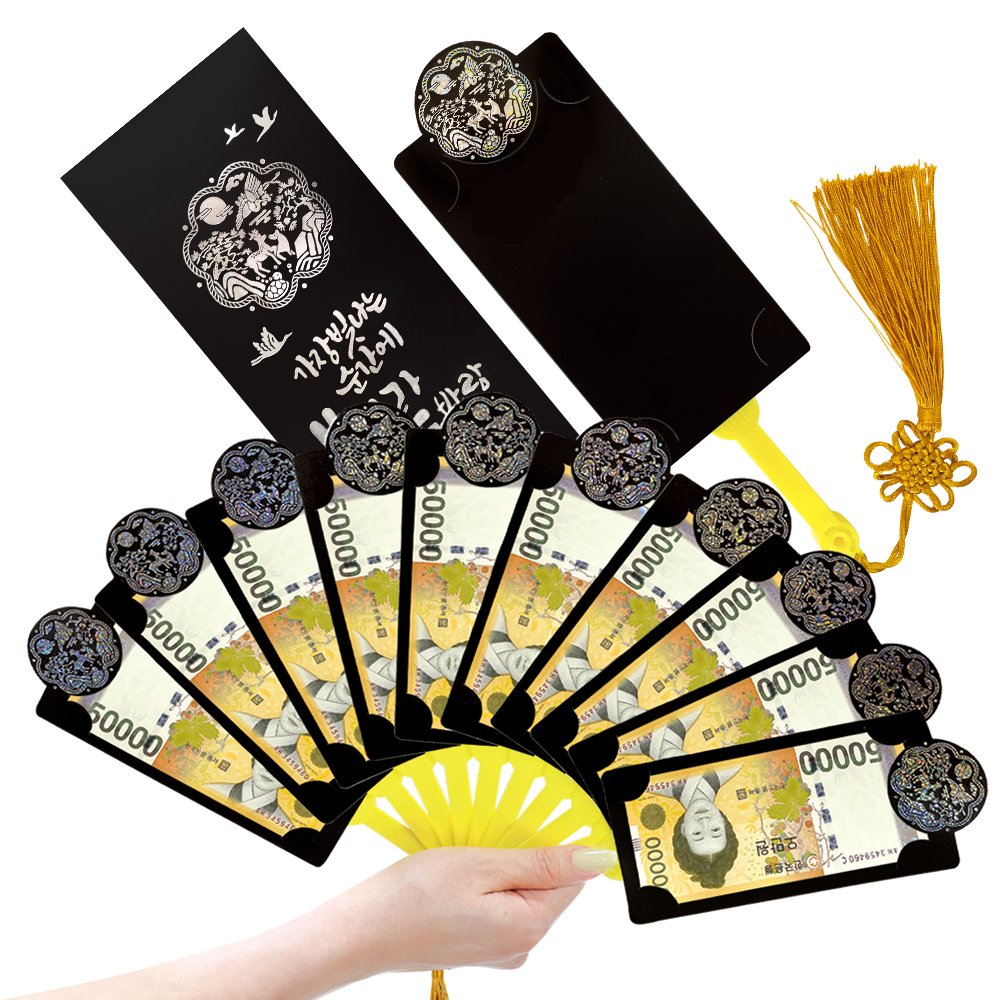 Traditional Hanbok Envelopes 