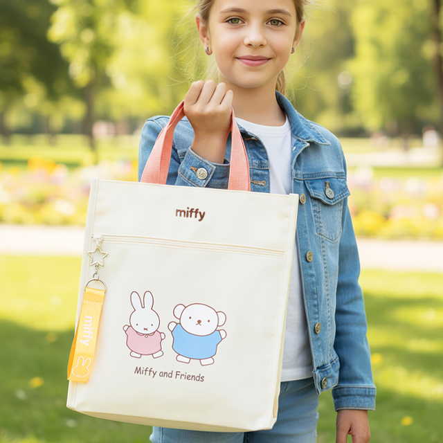 miffy Together Pearl Keyring Bag