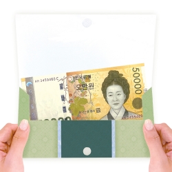 Traditional Hanbok Envelopes 