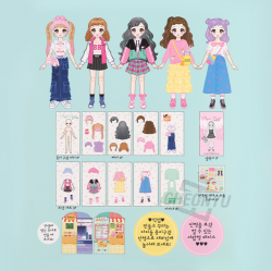 K-POP Idol Paper Doll Dress-Up Book