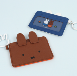 Miffy Card Wallet_Brown