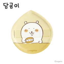 Nagano Bear Baguette Giant Puff