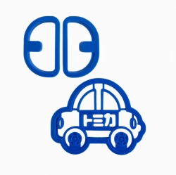 Tomica 3D Cookie Cutter Set