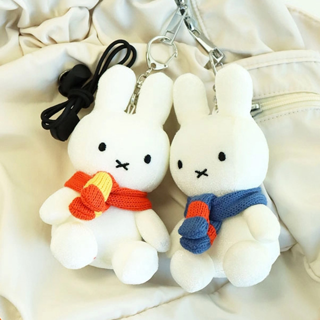 Miffy Velvet Keyring