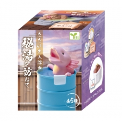 Yell Animals in the Bath ~Secret Hot Spring Trip~