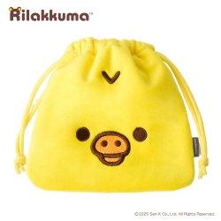 Kiiroitori Drawstring Pouch