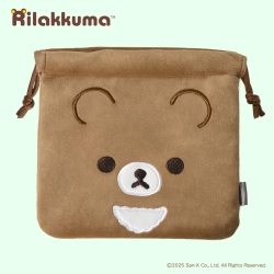 Chairoikoguma Drawstring Pouch