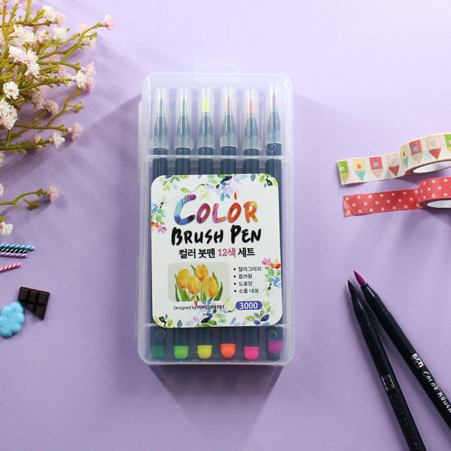 12-Color Calligraphy Brush Pen Set