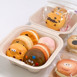 Squishy Cookie Random Keychain