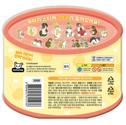 mofusand Sticker Fruit Cat