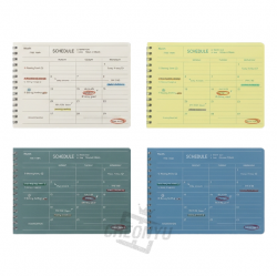 Monthly Scheduler B6, Random