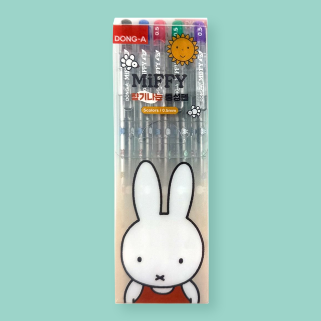 Miffy Scented Pen Set (5pcs)