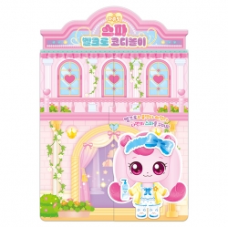Princess Catch! Teenieping Heartsping Spa Velcro Dress-up Play