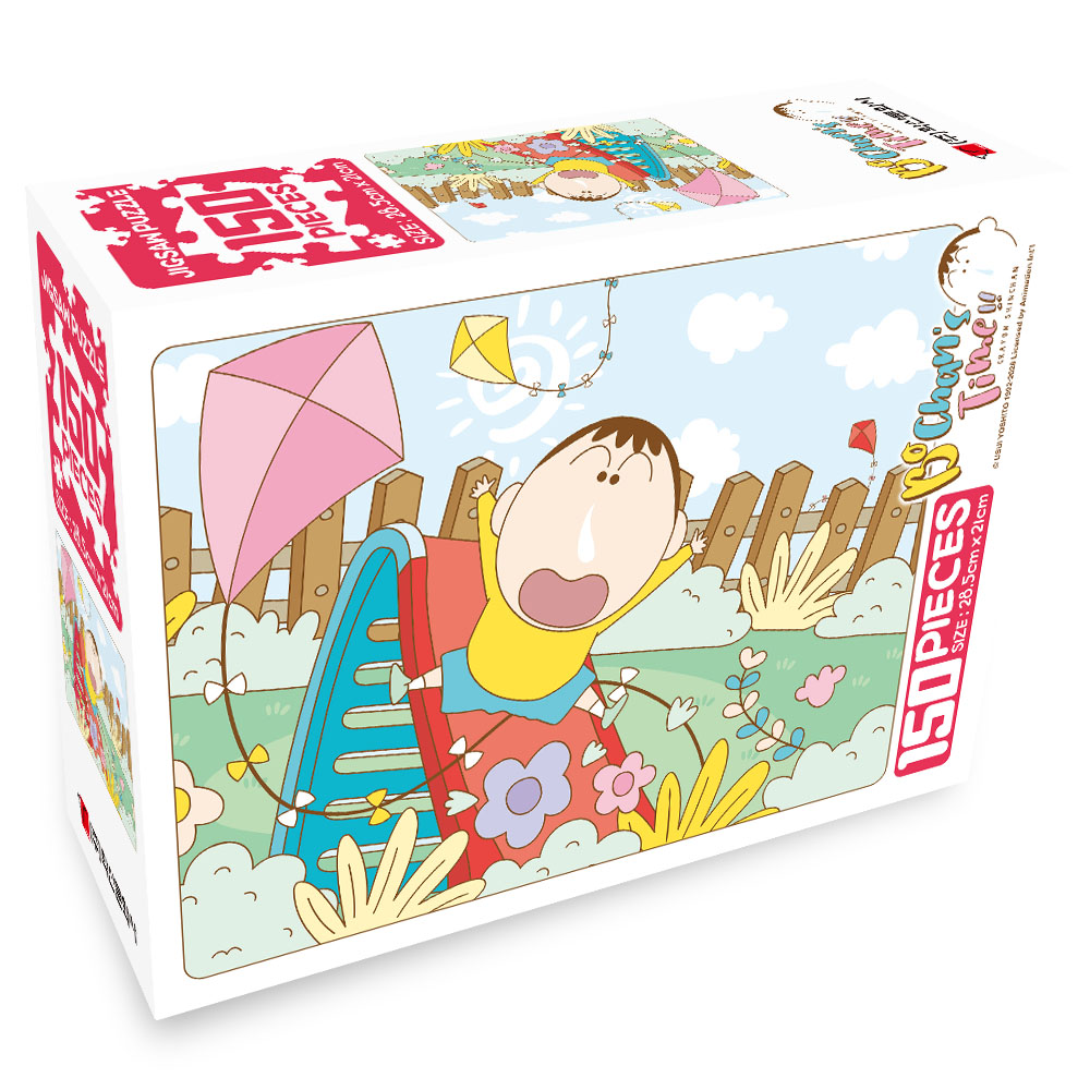 Crayon Shin-chan Jigsaw Puzzle 150P Bo-chan Fly HIght!