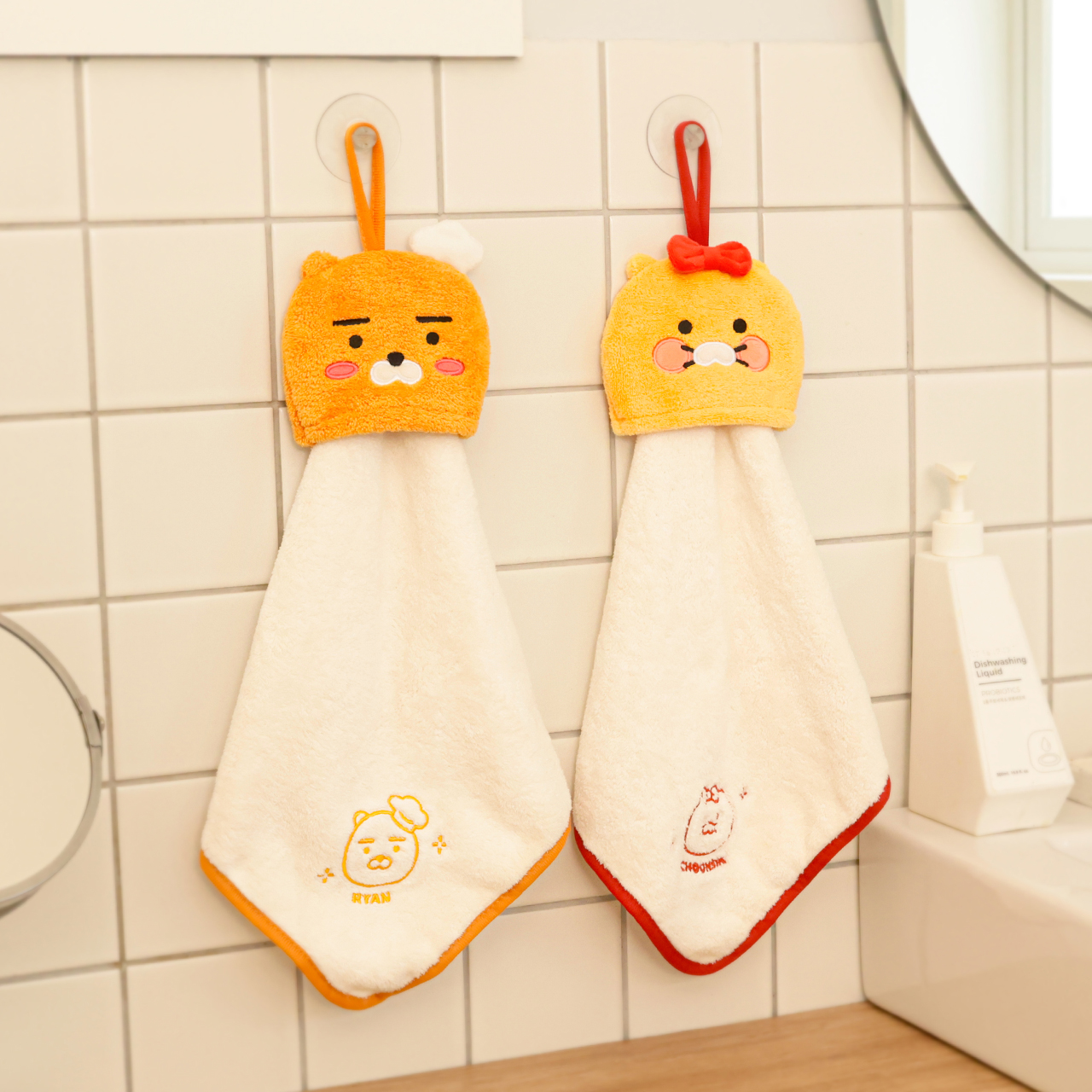 Kakao Friends Kitchen Hand Towel Set (2pcs)