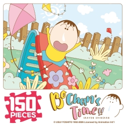 Crayon Shin-chan Jigsaw Puzzle 150P Bo-chan Fly HIght!