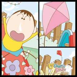 Crayon Shin-chan Jigsaw Puzzle 150P Bo-chan Fly HIght!