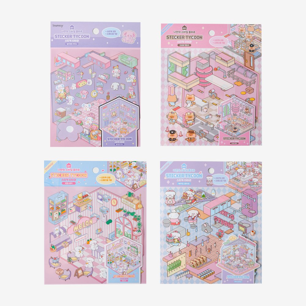 Removable Sticker Tycoon Series
