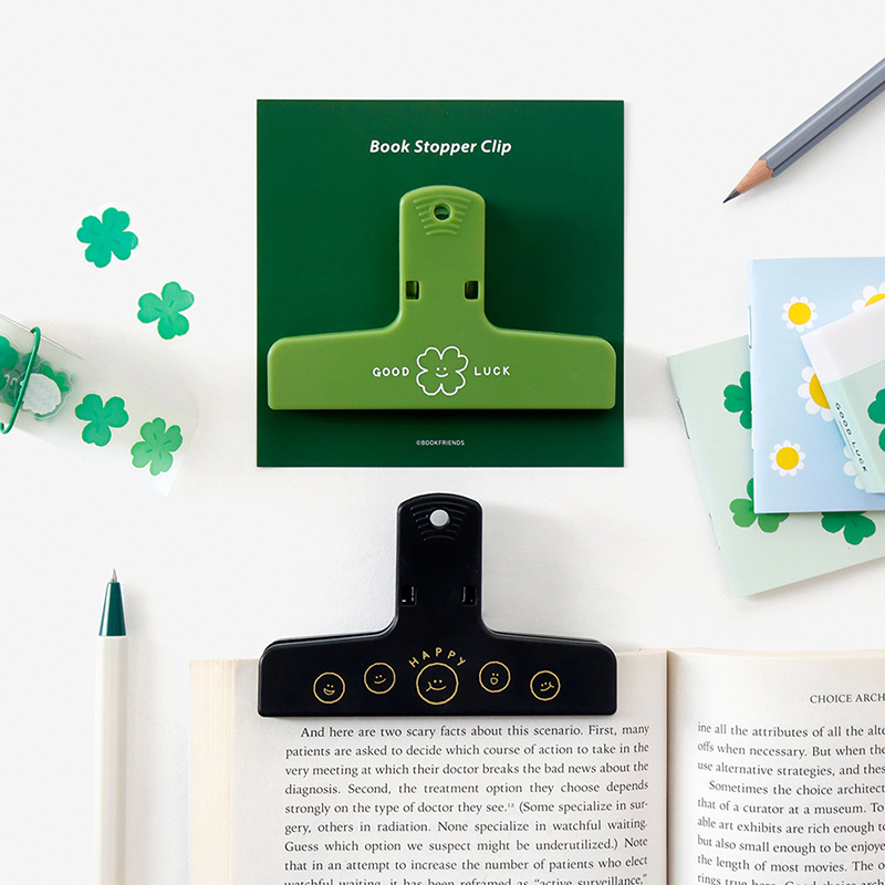 smile bookstopper
