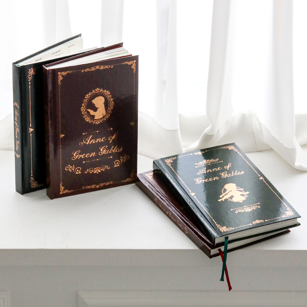 Anne of Green Gables Vintage Diary