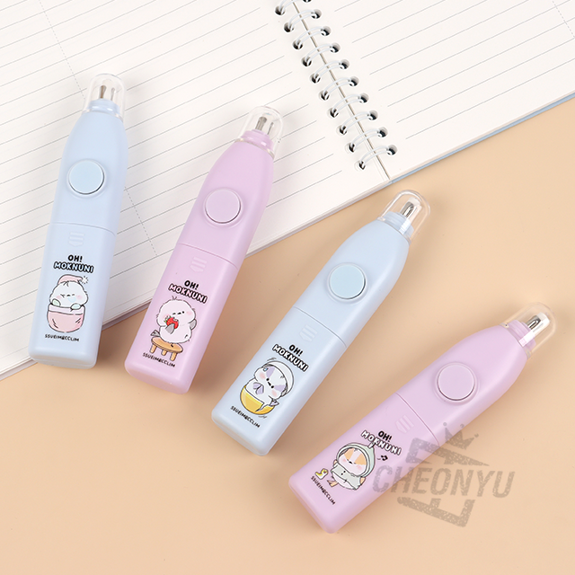 Ohmoknuni Electric Eraser