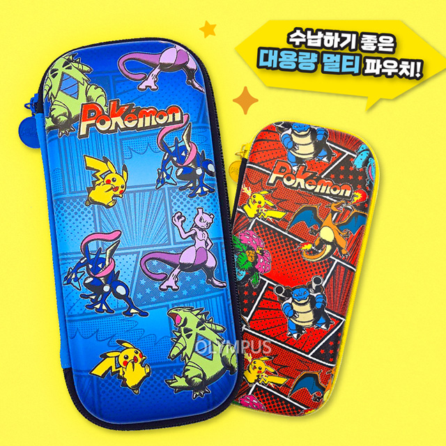 Pokemon EVA Pencil Case, Random