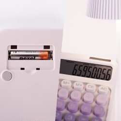 Calculator Aurora