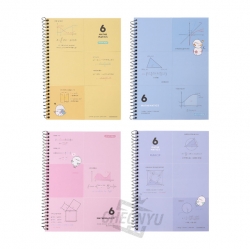 Ohmoknuni 1/6 Mathematics Notebook