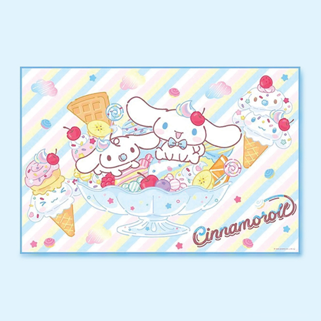 Cinnamoroll Fancy Portable Picnic Mat (Small)