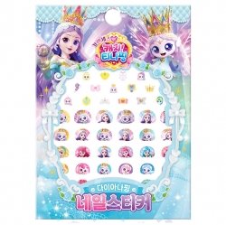Princess Catch! Teenieping Nail Stickers Dianaping
