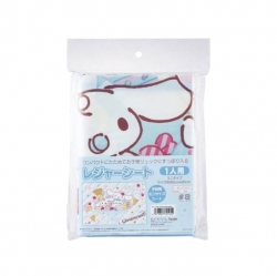 Cinnamoroll Fancy Portable Picnic Mat (Small)