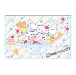 Cinnamoroll Fancy Portable Picnic Mat (Small)