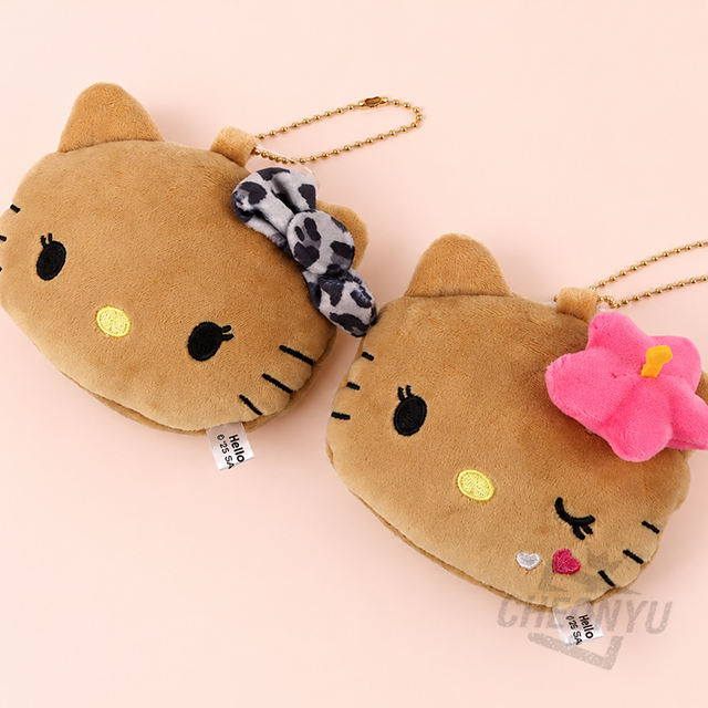 Tanned Hello Kitty Face Mirror Keychain