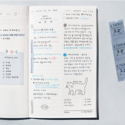 [undated] Daily sequence a month planner
