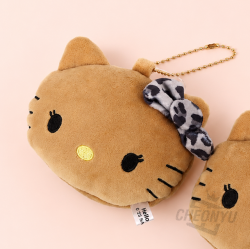 Tanned Hello Kitty Face Mirror Keychain