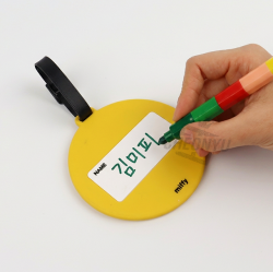 Miffy & Friends Luggage Name Tag_Orange