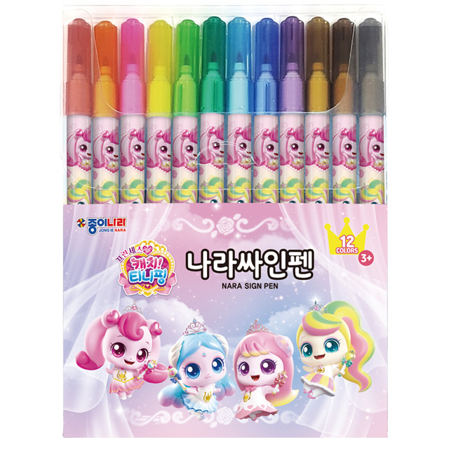 프린세스 캐치티니핑 나라싸인펜 12색