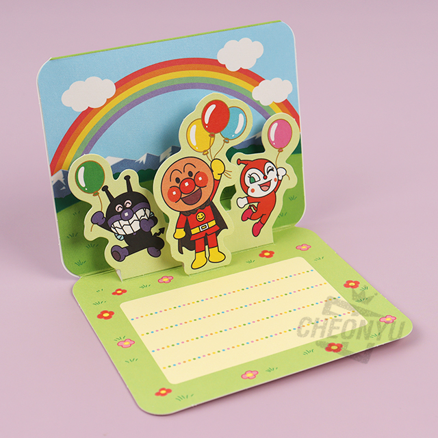 Anpanman & Friends Multi-Purpose 3D Mini Card