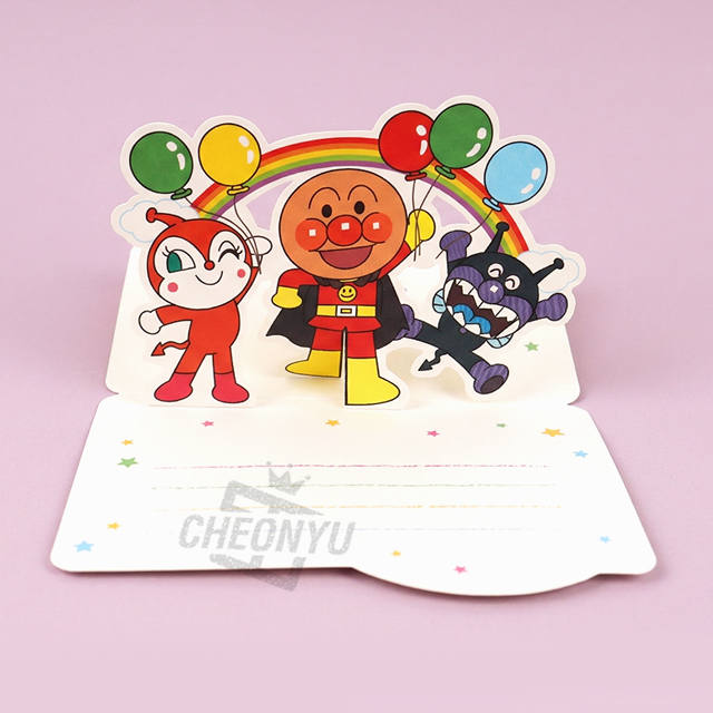 Anpanman Stand Multi-Purpose 3D Card